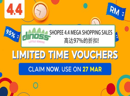 Shopee 4.4 Mega Shopping Sales 高达97%的折扣!